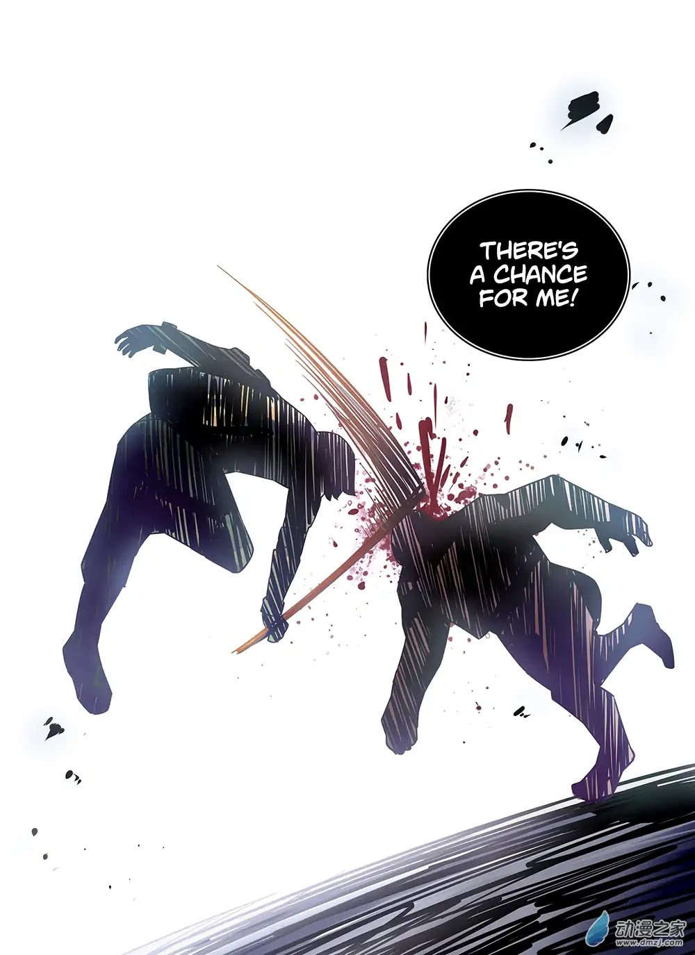 The Last Human Chapter 24 page 15 - Chapter 24