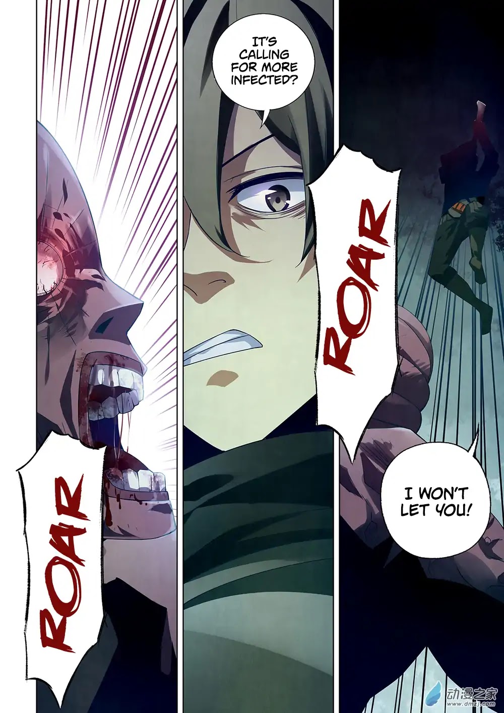 The Last Human Chapter 24 page 5 - Chapter 24