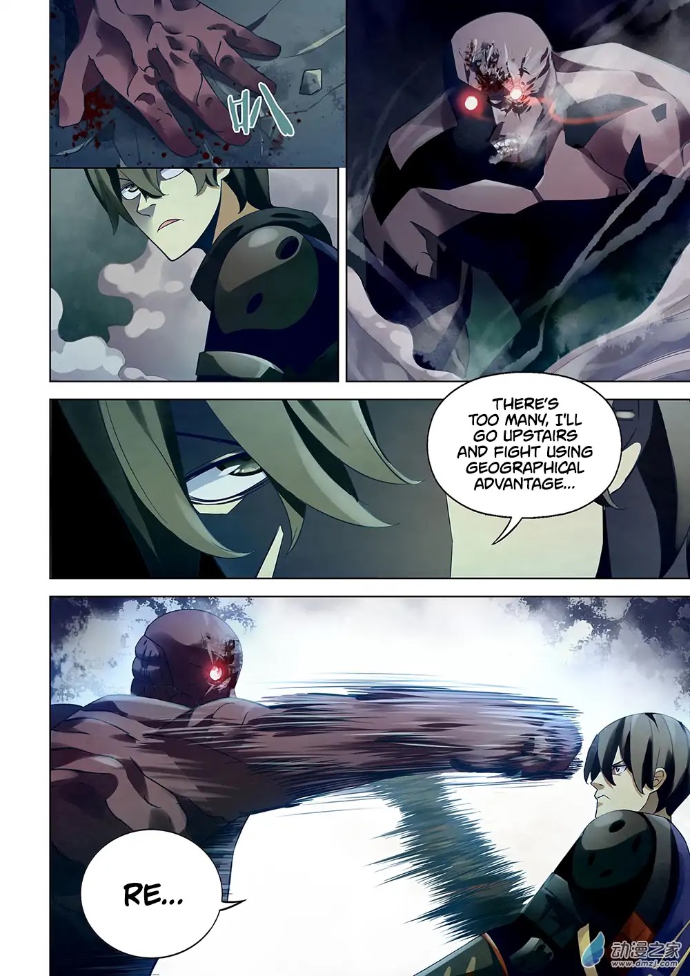 The Last Human Chapter 24 page 9 - Chapter 24