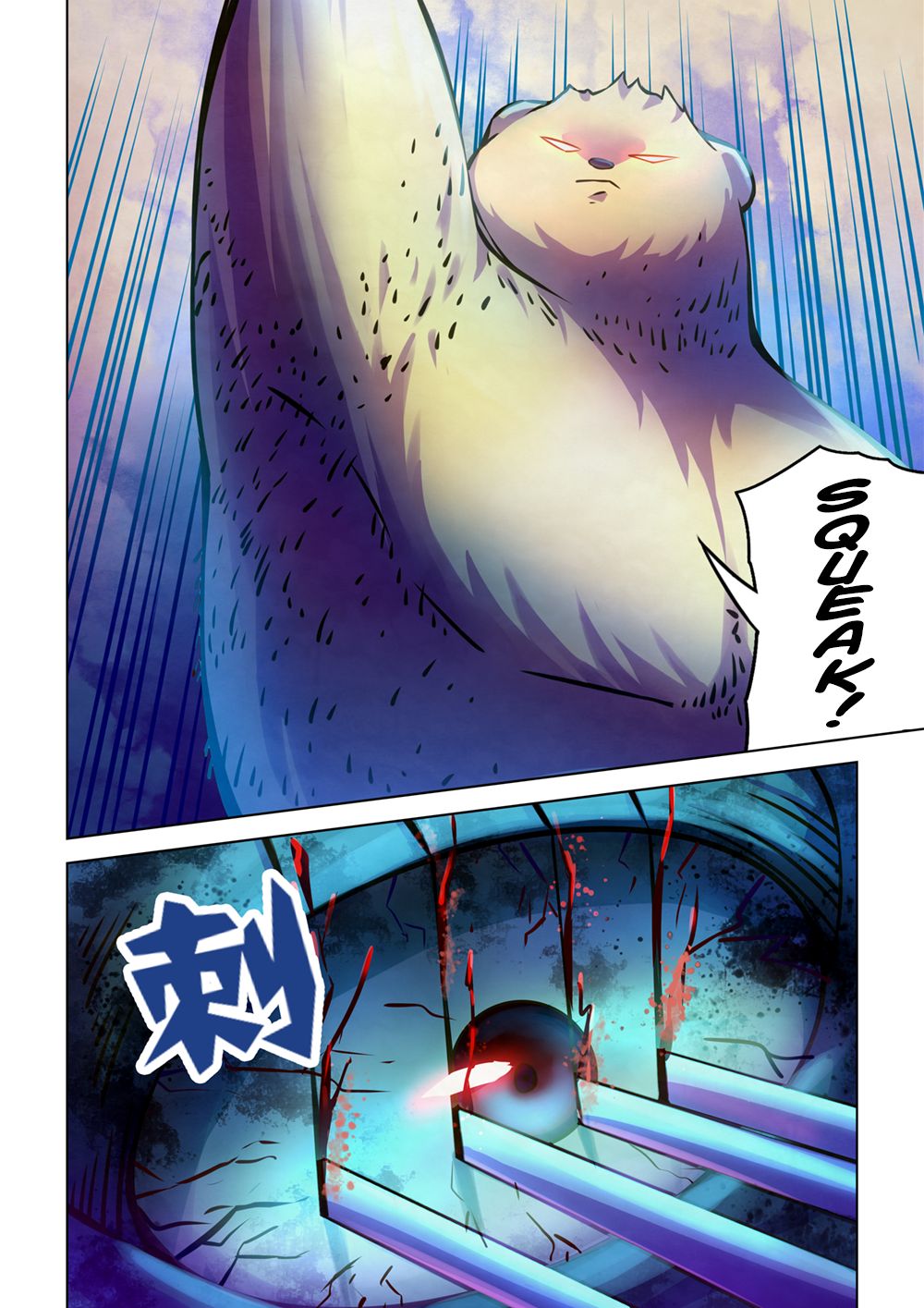 The Last Human Chapter 240 page 10 - Chapter 240