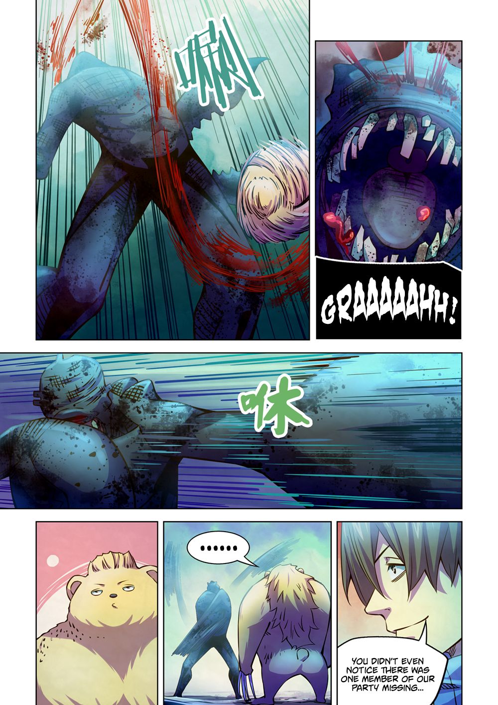 The Last Human Chapter 240 page 11 - Chapter 240