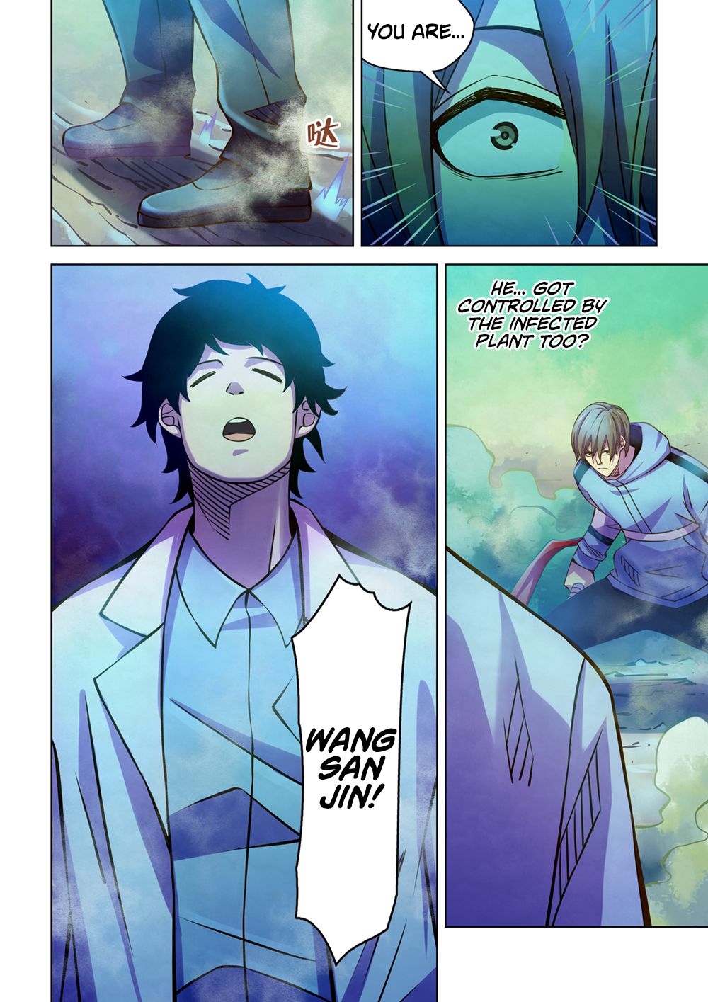 The Last Human Chapter 240 page 16 - Chapter 240
