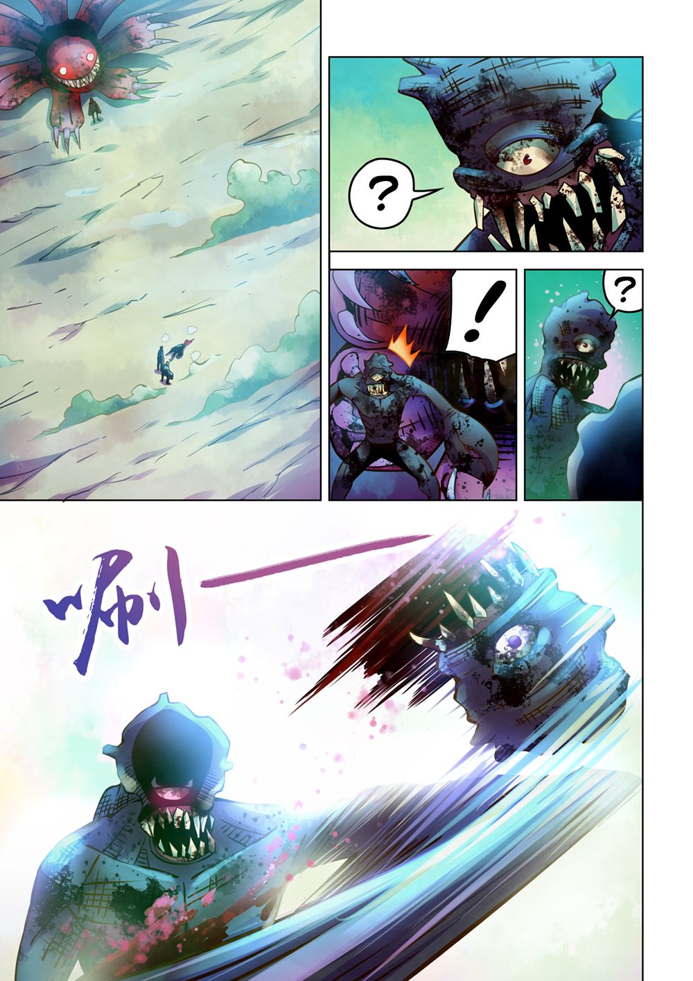 The Last Human Chapter 240 page 3 - Chapter 240