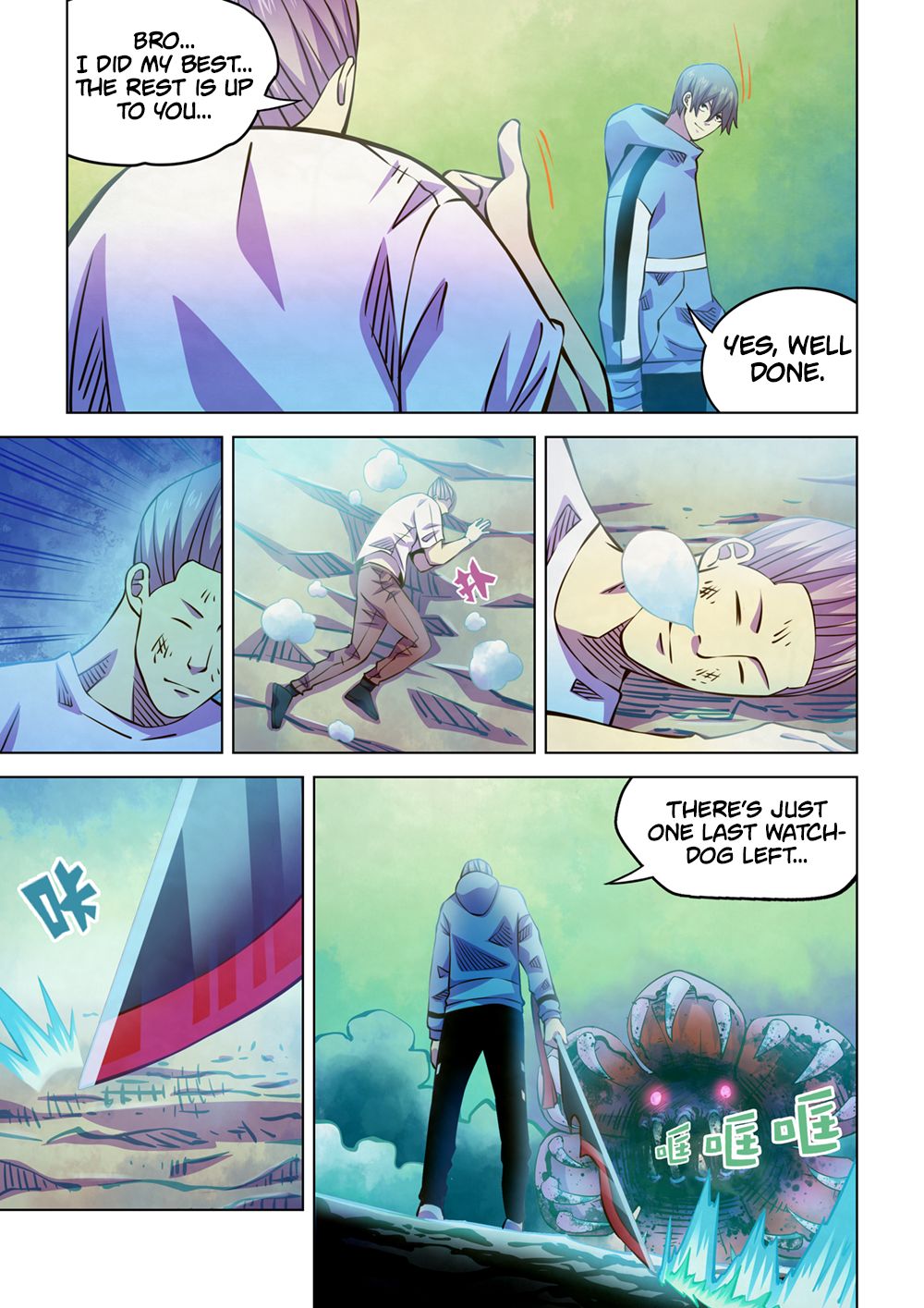 The Last Human Chapter 240 page 7 - Chapter 240