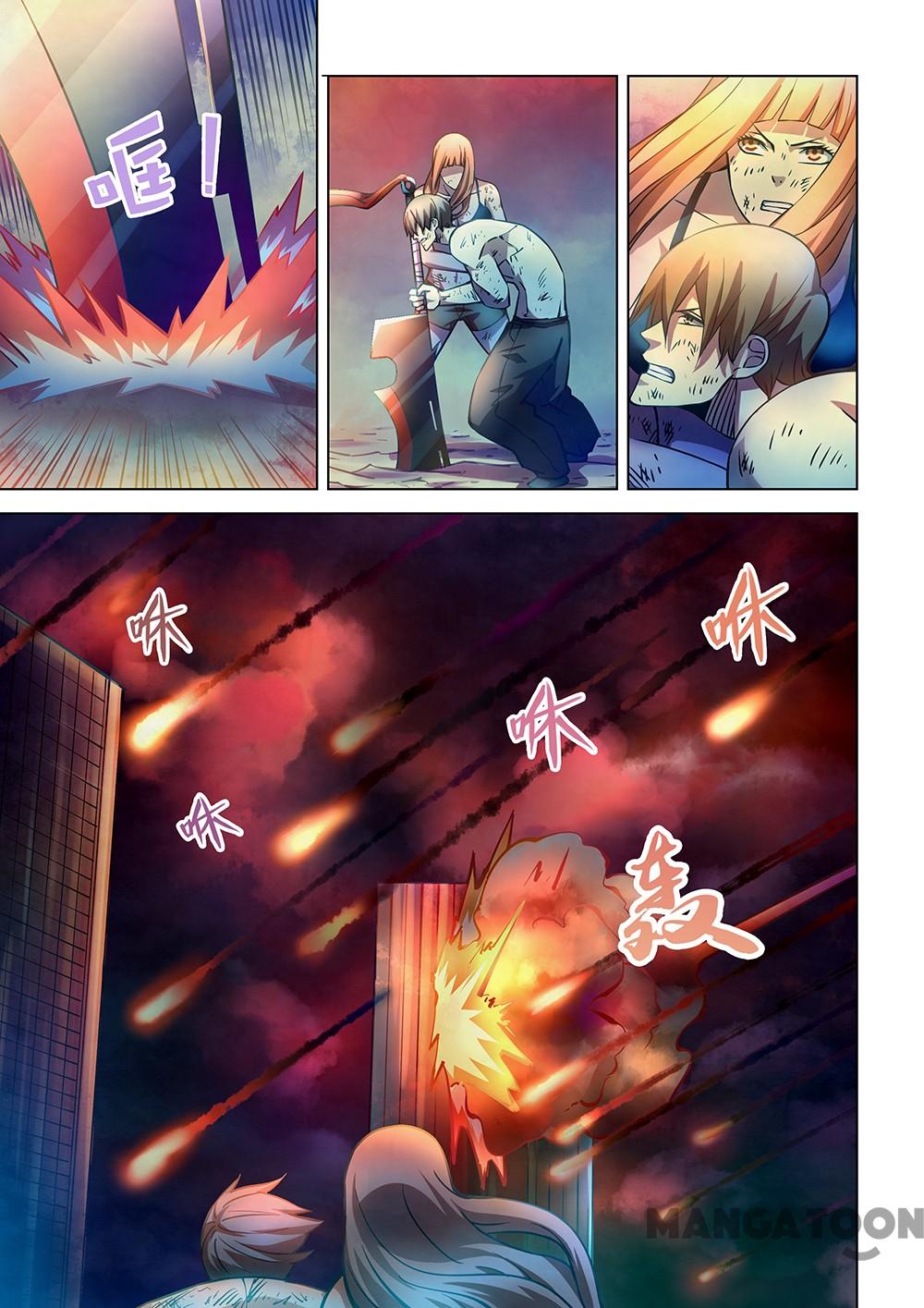 The Last Human Chapter 246 page 6 - Chapter 246
