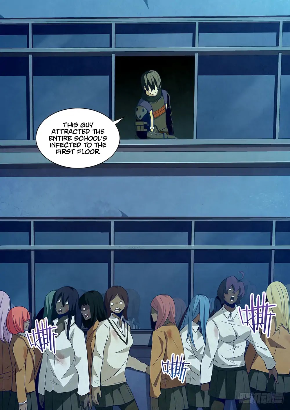 The Last Human Chapter 25 page 4 - Chapter 25