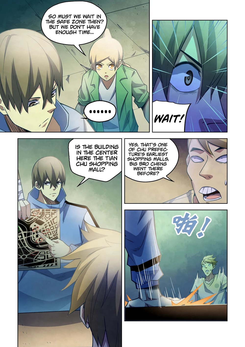 The Last Human Chapter 266 page 8 - Chapter 266