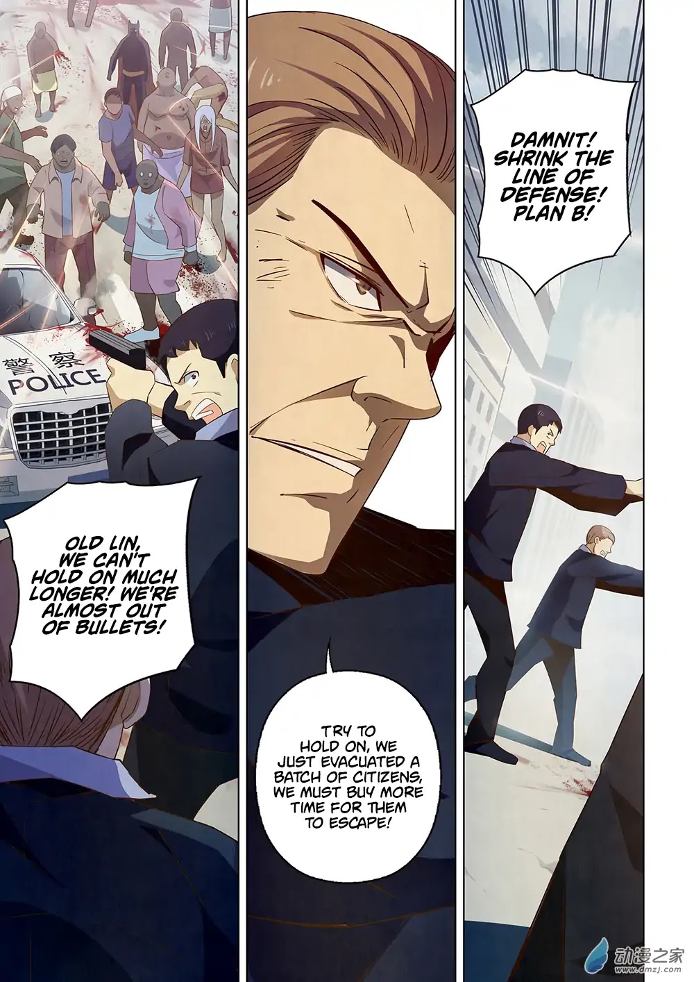 The Last Human Chapter 27 page 10 - Chapter 27