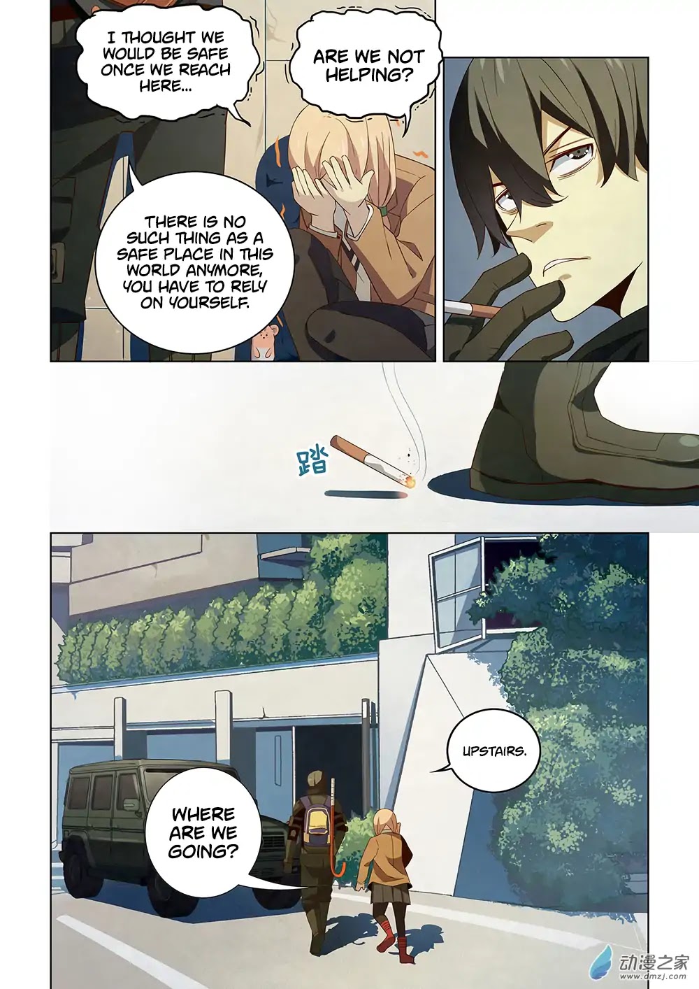 The Last Human Chapter 27 page 11 - Chapter 27