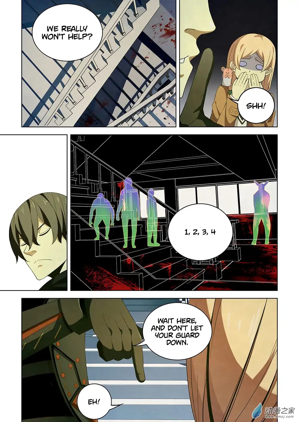 The Last Human Chapter 27 page 12 - Chapter 27