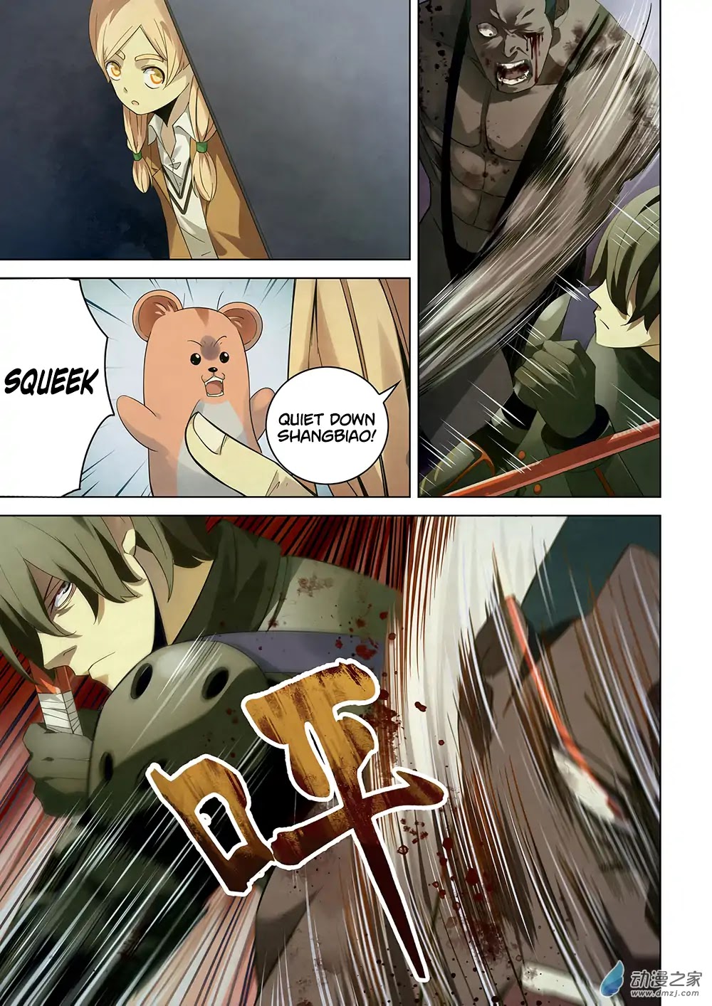 The Last Human Chapter 27 page 14 - Chapter 27