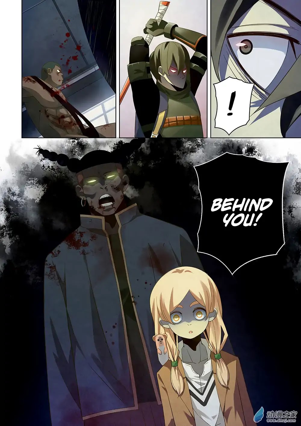 The Last Human Chapter 27 page 15 - Chapter 27