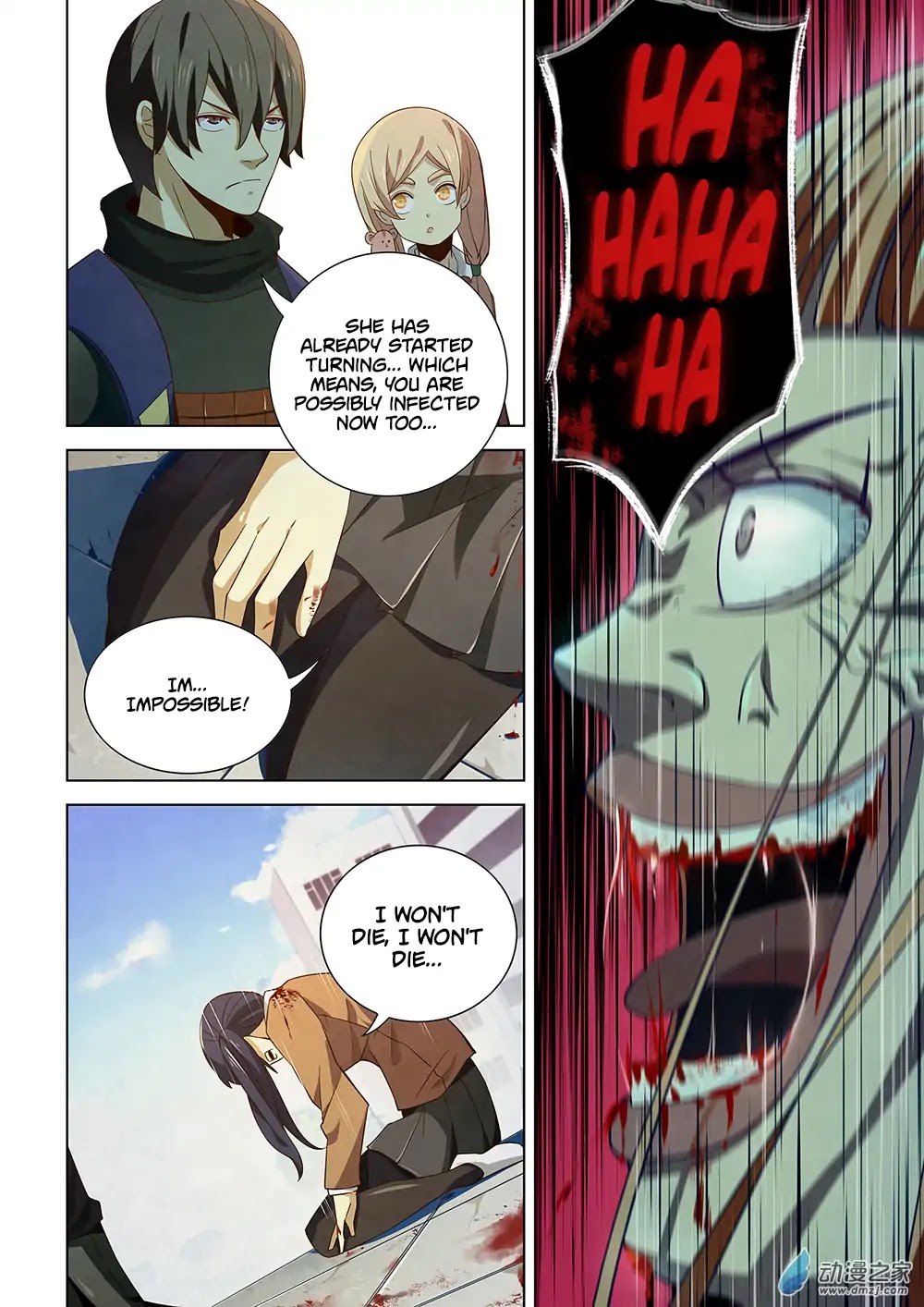 The Last Human Chapter 27 page 3 - Chapter 27