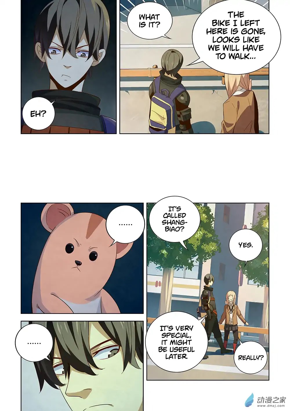 The Last Human Chapter 27 page 5 - Chapter 27