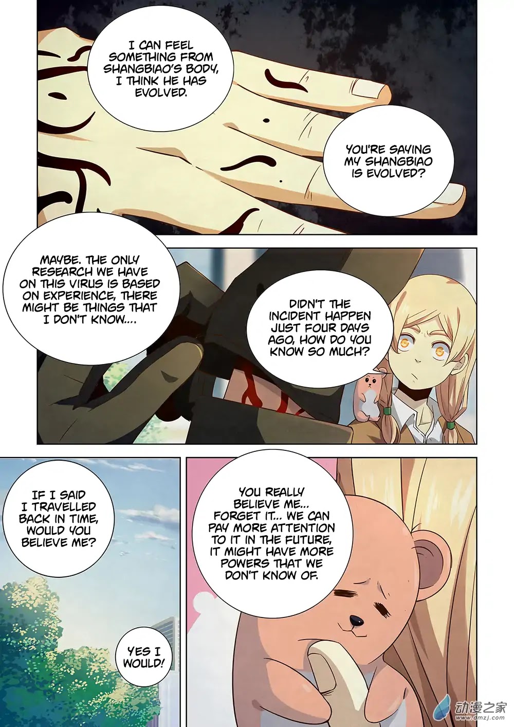The Last Human Chapter 27 page 6 - Chapter 27
