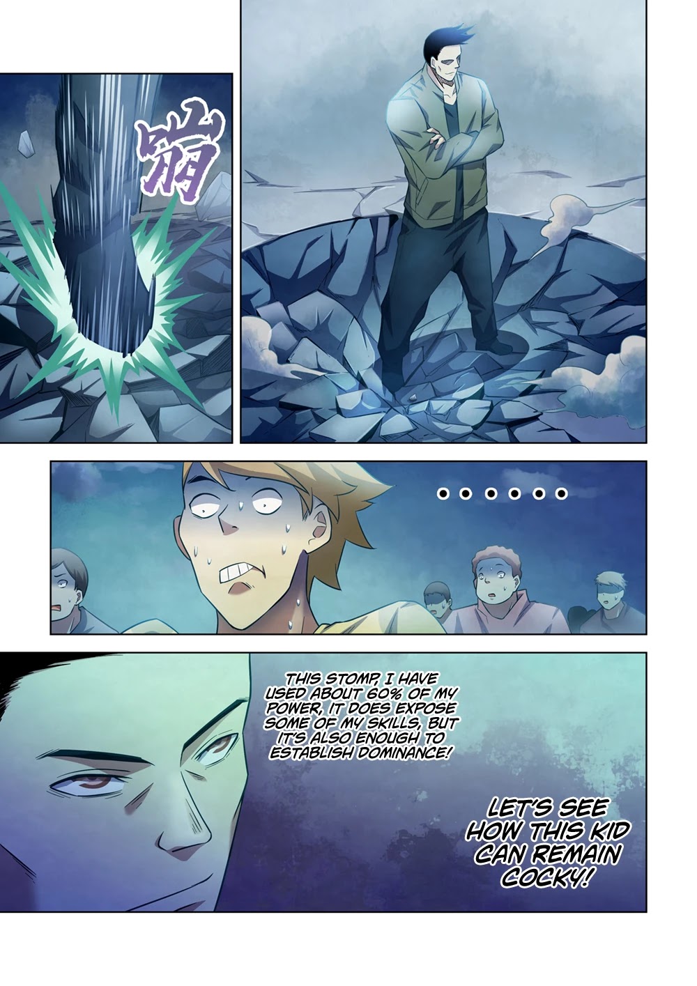 The Last Human Chapter 272 page 4 - Chapter 272