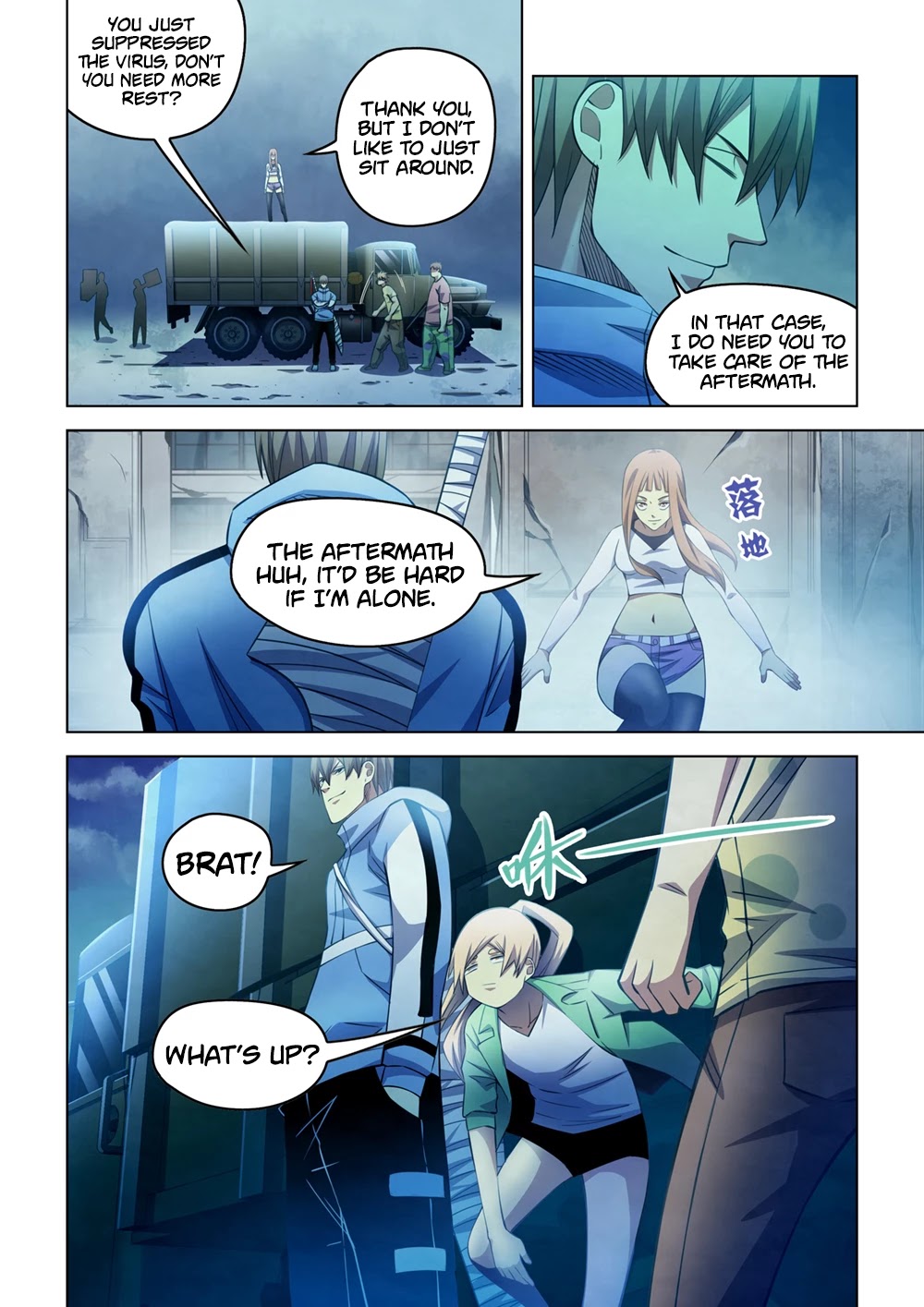 The Last Human Chapter 273 page 11 - Chapter 273