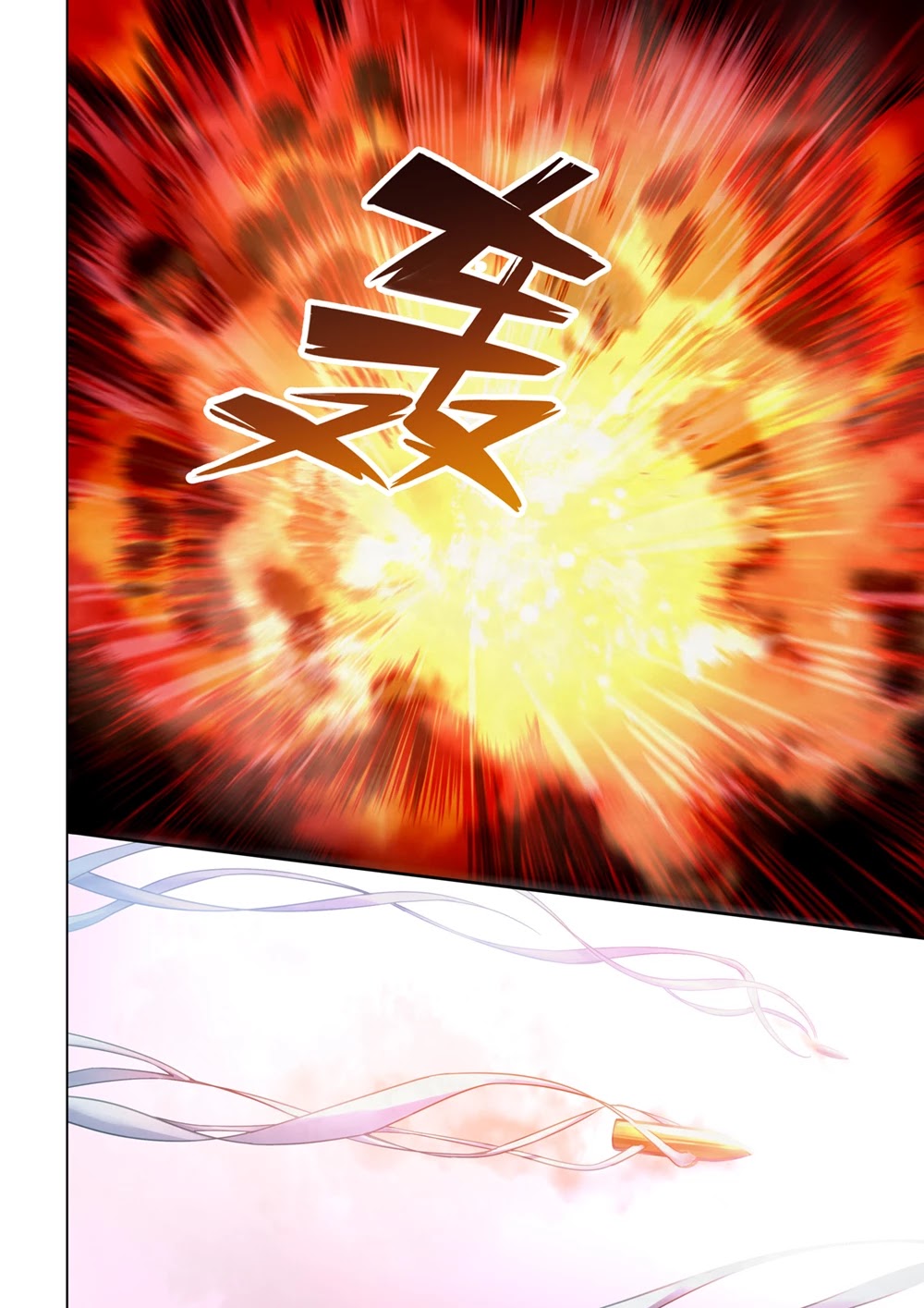 The Last Human Chapter 274 page 8 - Chapter 274