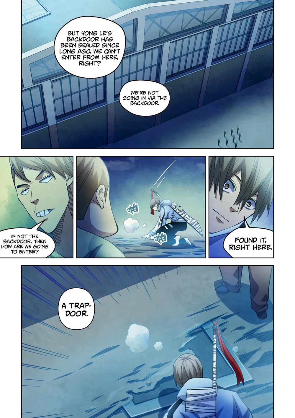 The Last Human Chapter 275 page 15 - Chapter 275
