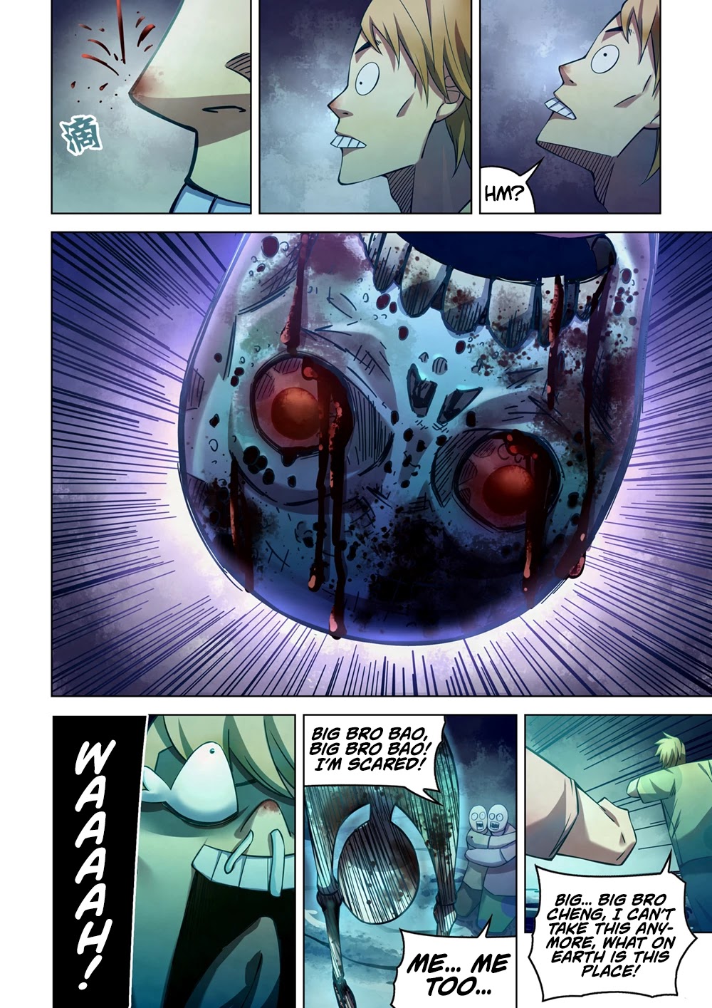 The Last Human Chapter 276 page 3 - Chapter 276
