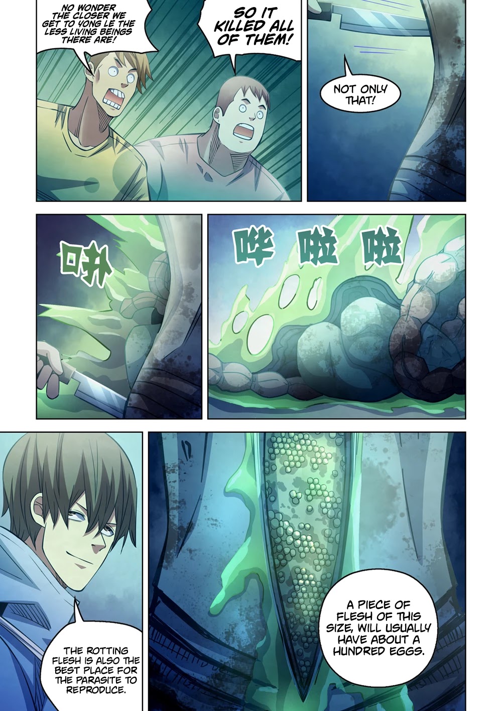 The Last Human Chapter 276 page 9 - Chapter 276