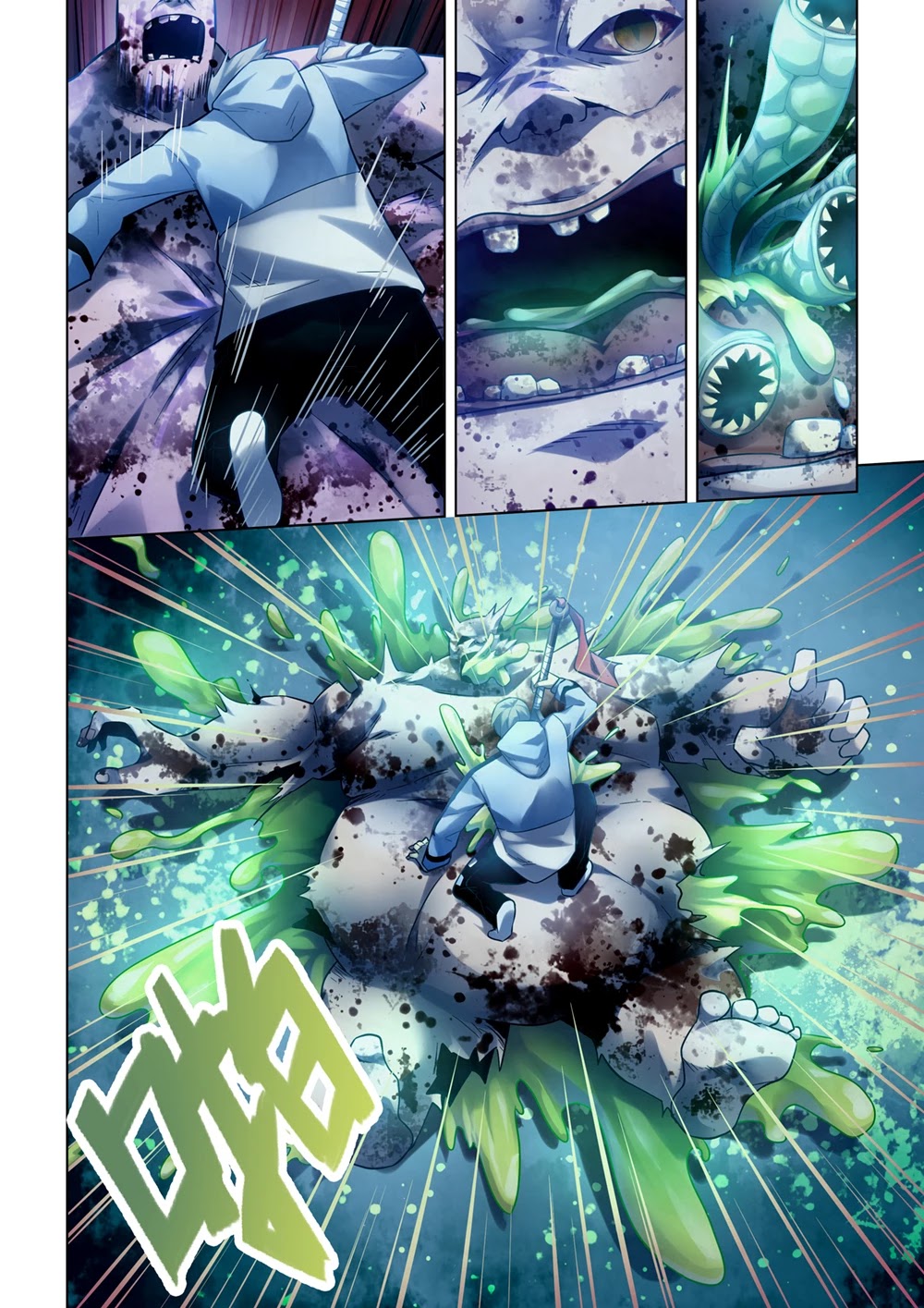 The Last Human Chapter 278 page 13 - Chapter 278