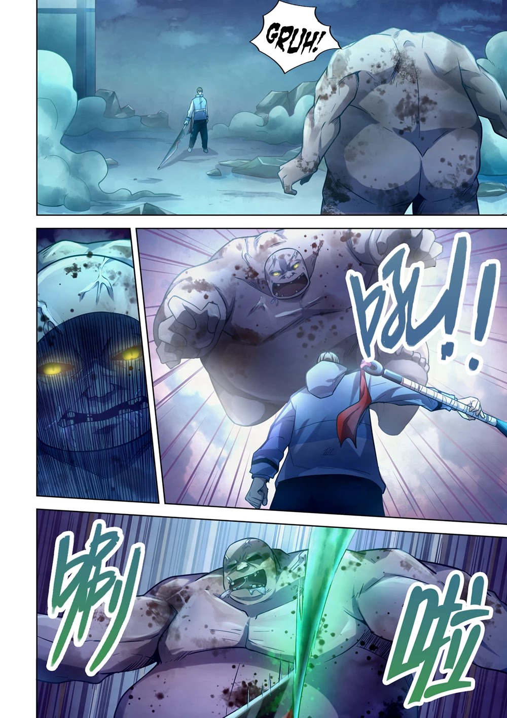 The Last Human Chapter 278 page 5 - Chapter 278