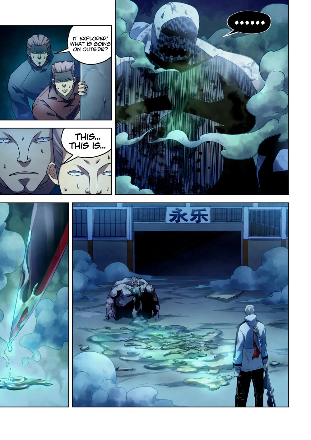 The Last Human Chapter 278 page 8 - Chapter 278