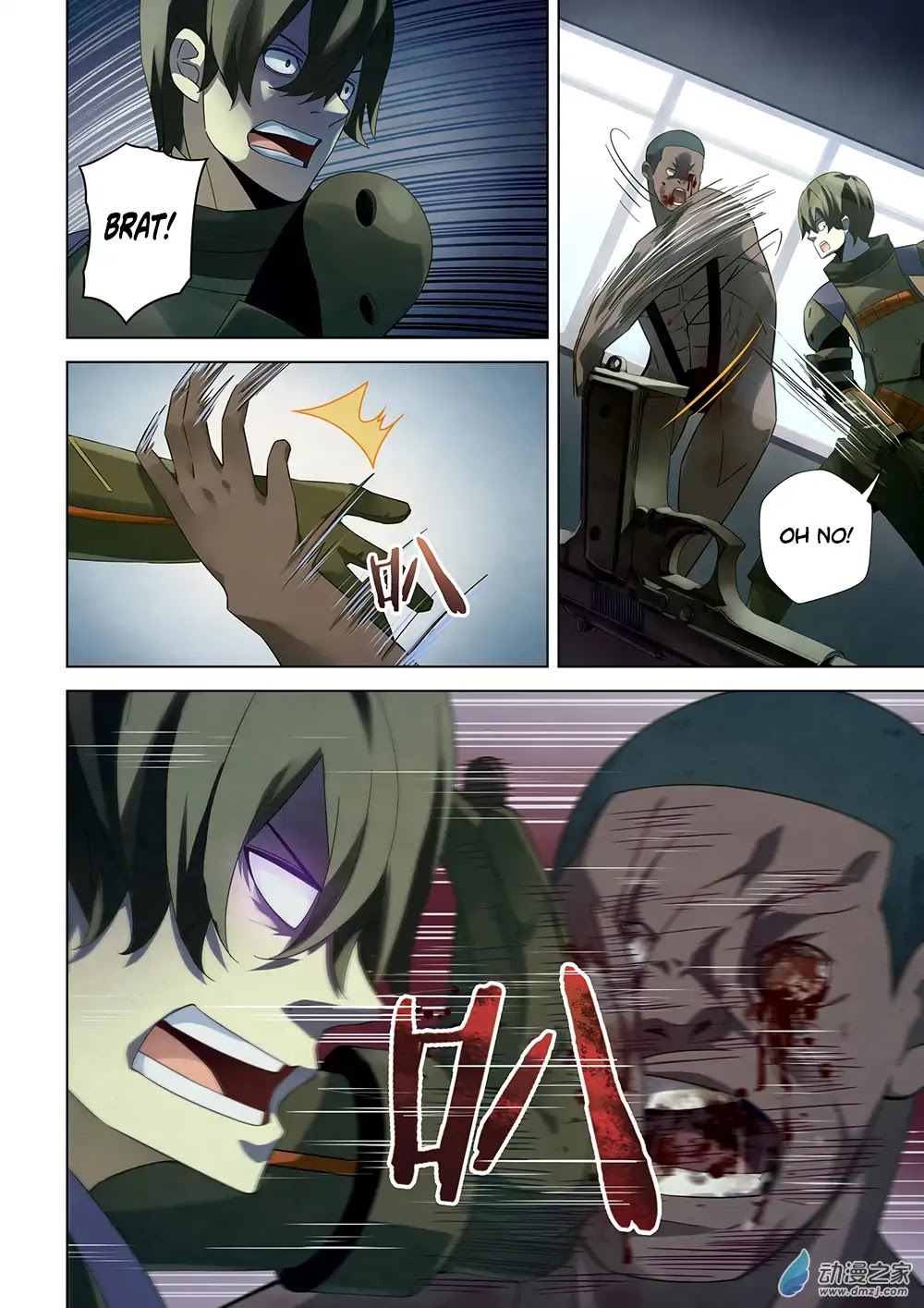 The Last Human Chapter 28 page 3 - Chapter 28