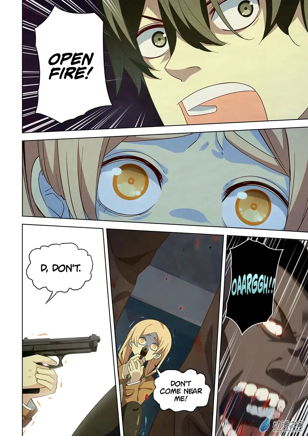 The Last Human Chapter 28 page 5 - Chapter 28