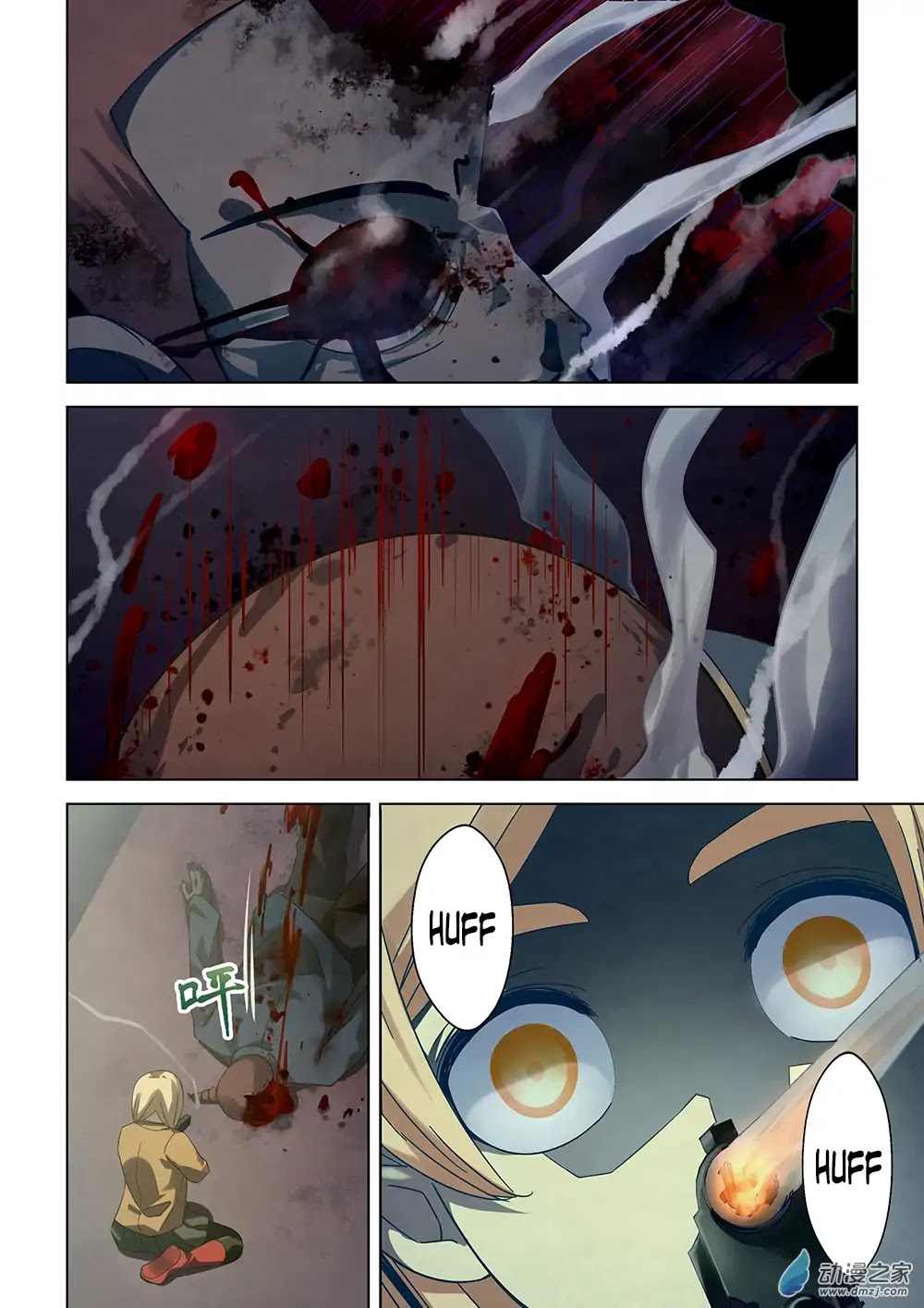 The Last Human Chapter 28 page 7 - Chapter 28