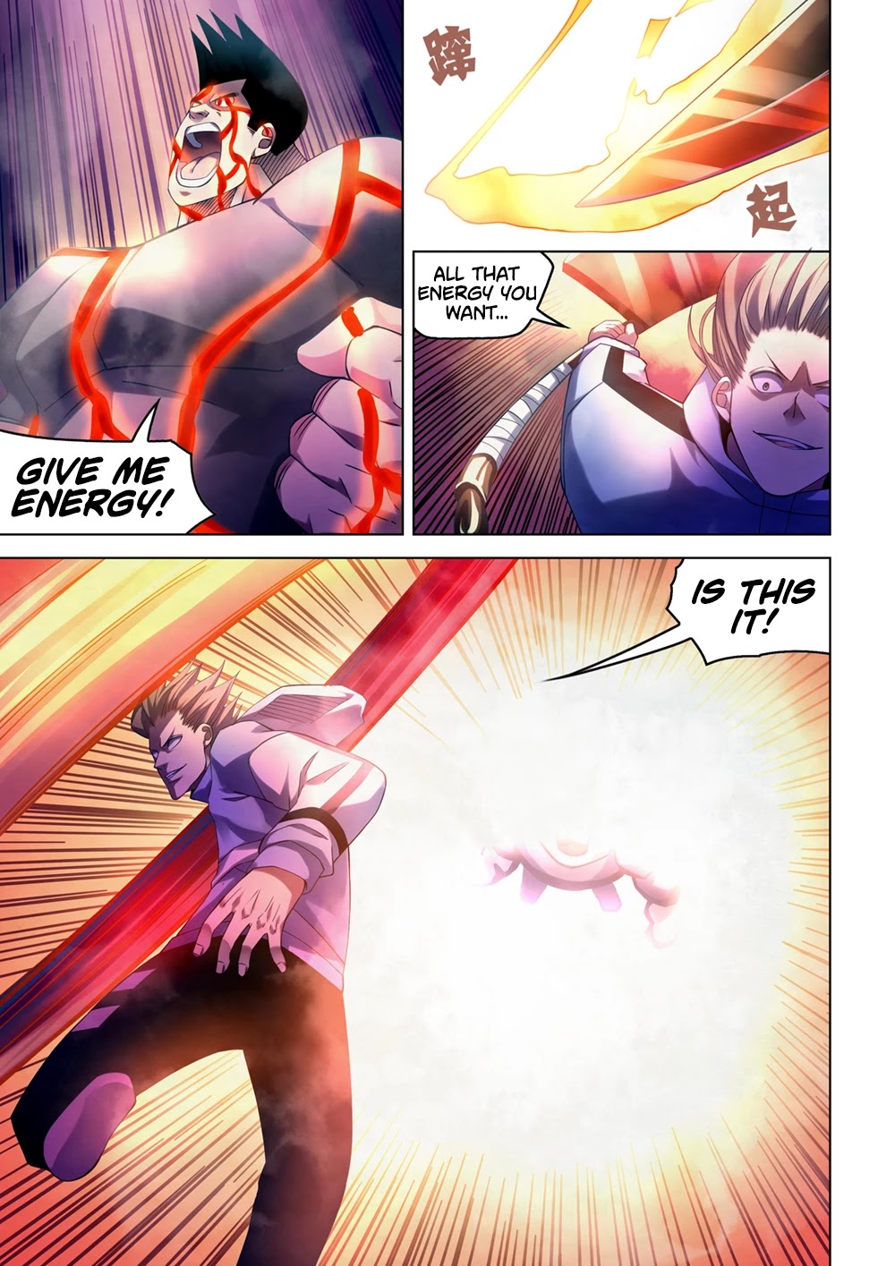 The Last Human Chapter 280 page 6 - Chapter 280