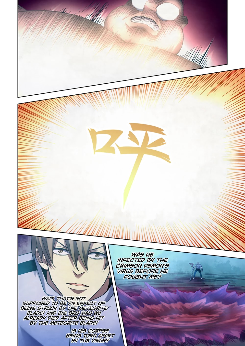 The Last Human Chapter 280 page 9 - Chapter 280