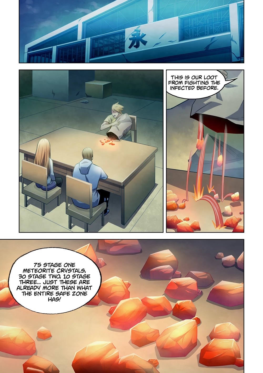 The Last Human Chapter 281 page 2 - Chapter 281