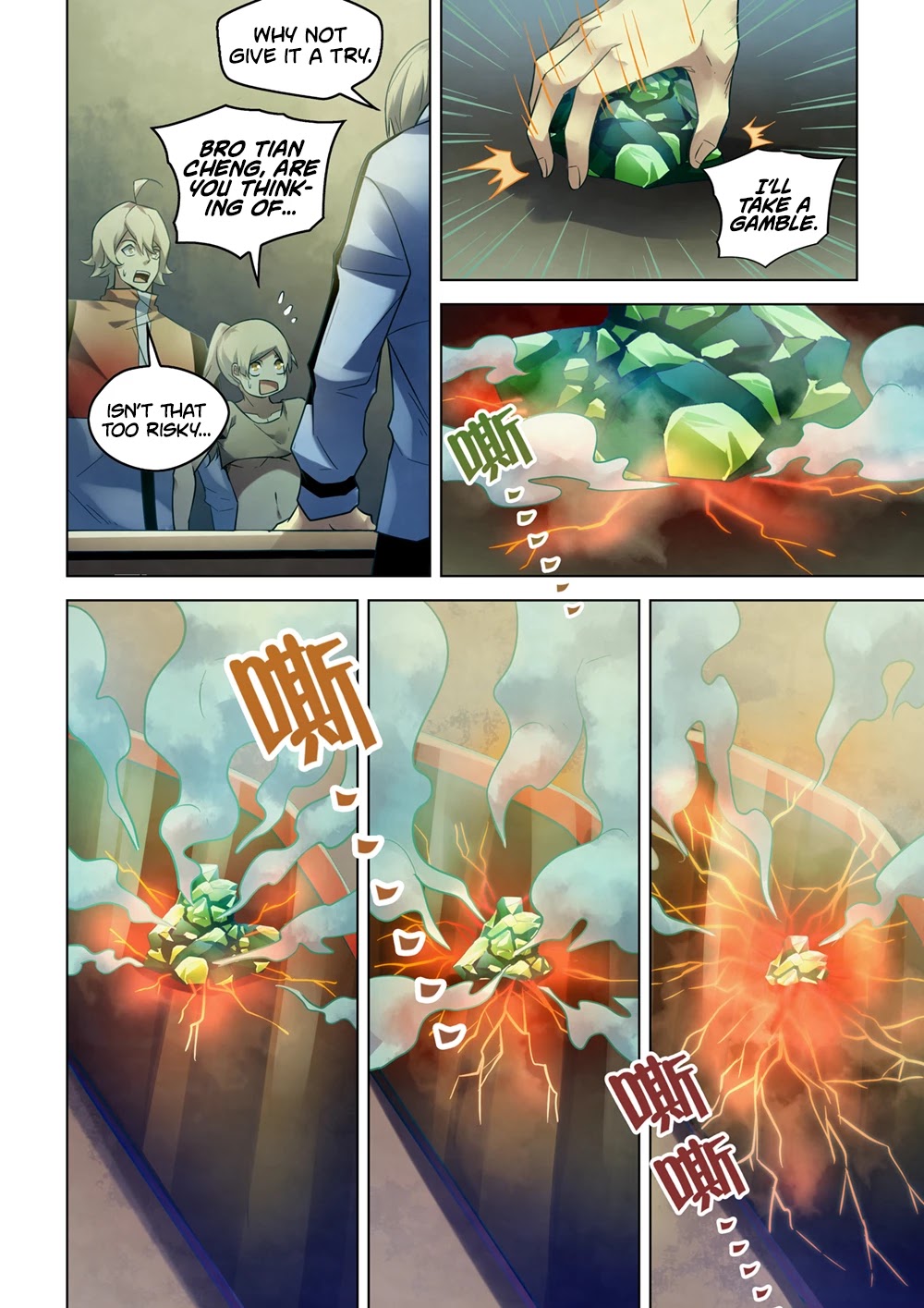 The Last Human Chapter 282 page 7 - Chapter 282