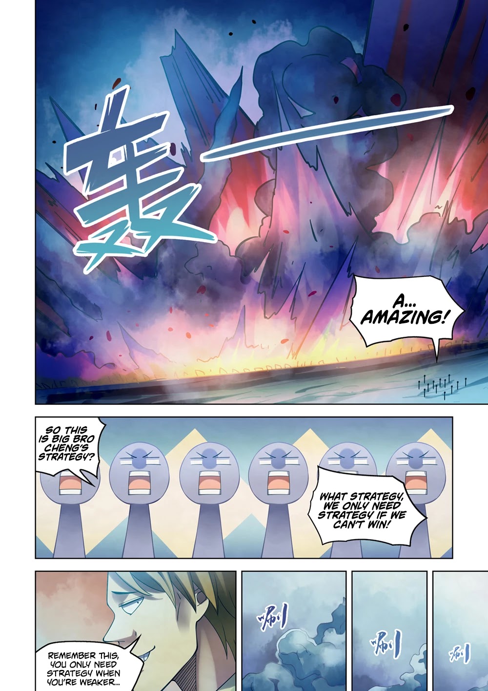The Last Human Chapter 283 page 11 - Chapter 283