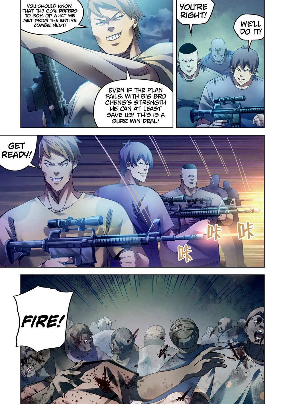 The Last Human Chapter 283 page 4 - Chapter 283