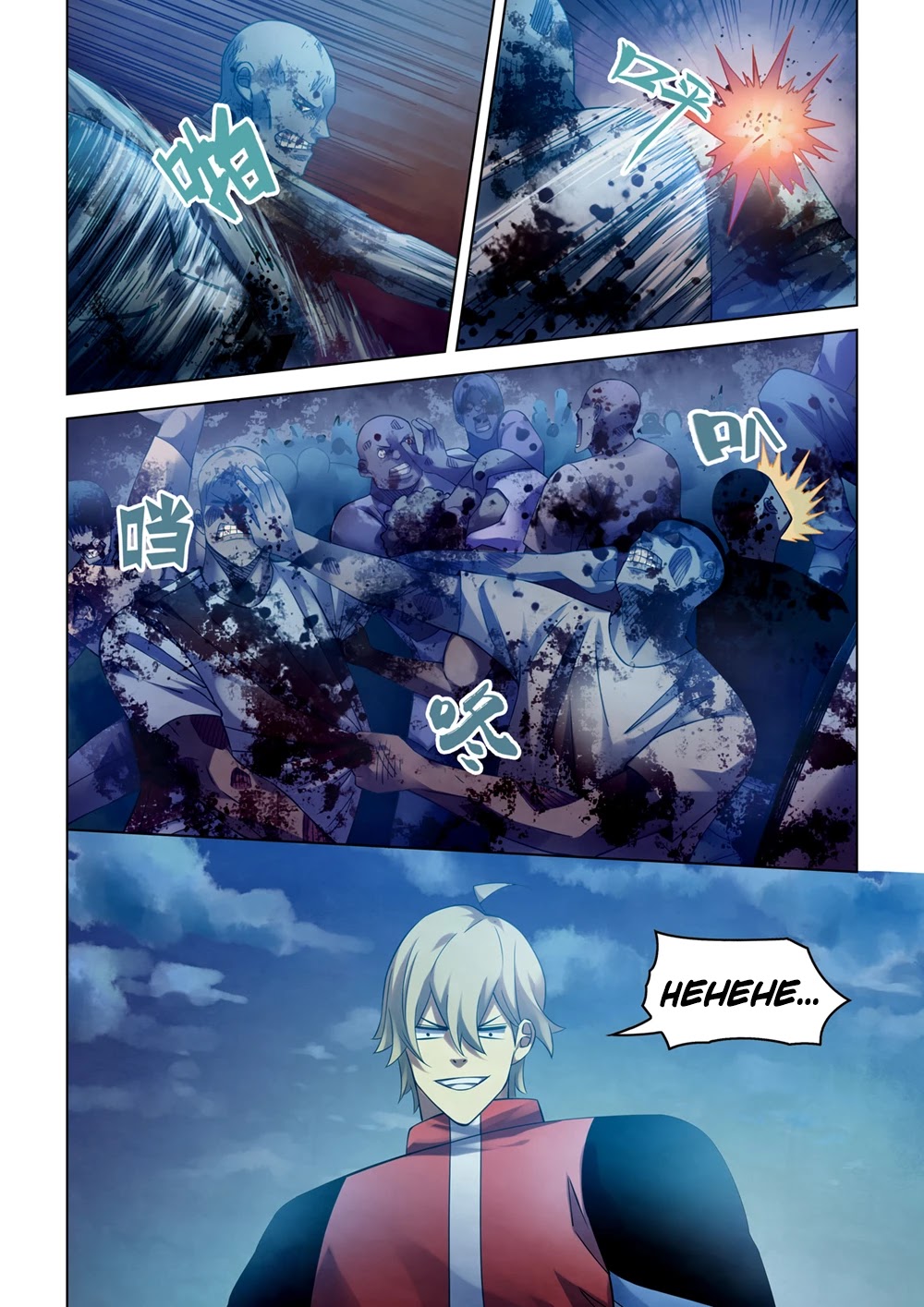 The Last Human Chapter 283 page 9 - Chapter 283