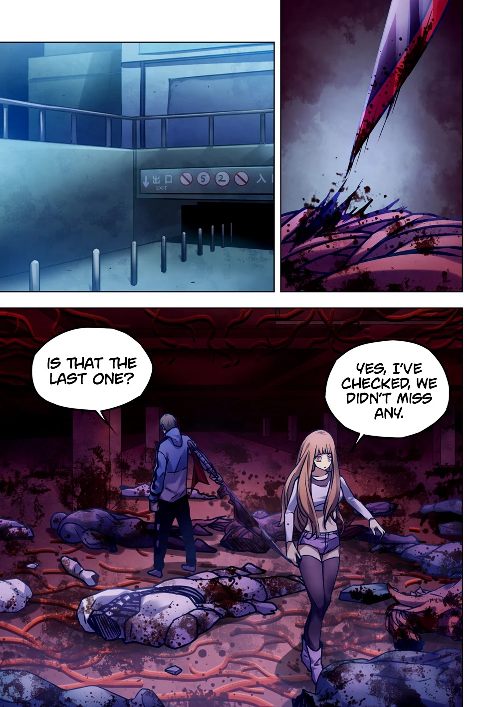 The Last Human Chapter 284 page 2 - Chapter 284