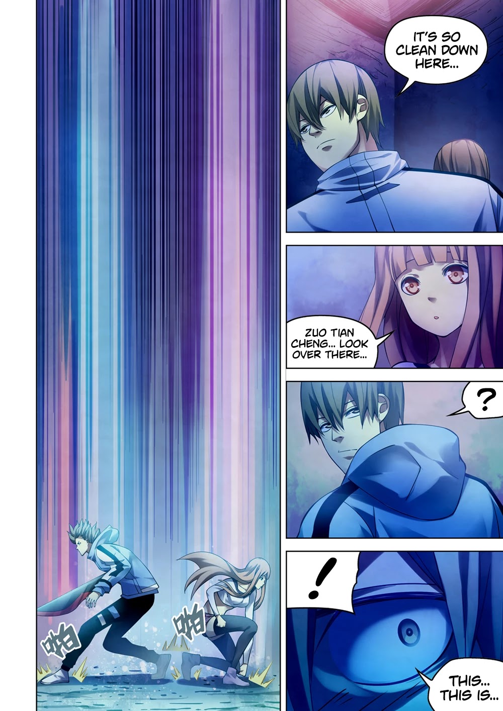 The Last Human Chapter 285 page 5 - Chapter 285