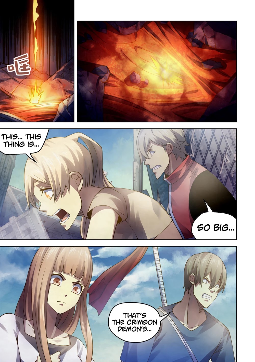 The Last Human Chapter 287 page 12 - Chapter 287