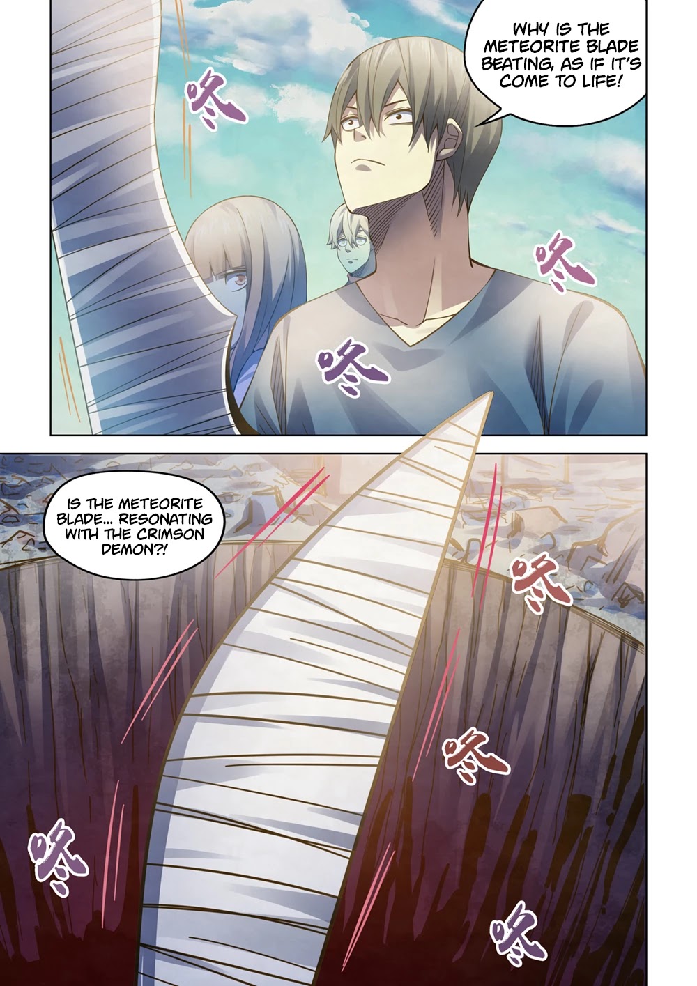 The Last Human Chapter 287 page 16 - Chapter 287