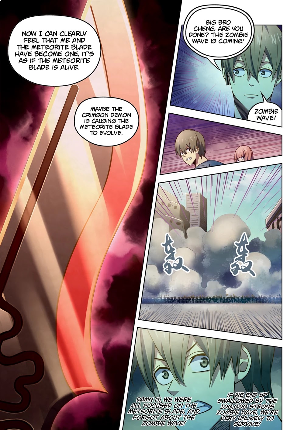 The Last Human Chapter 288 page 4 - Chapter 288