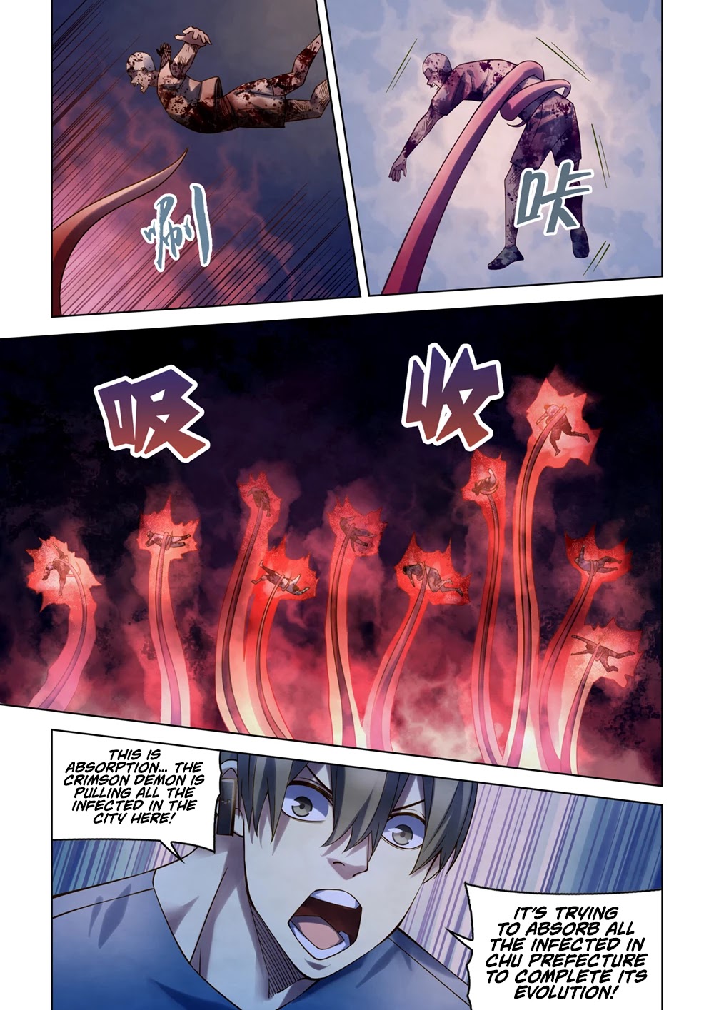 The Last Human Chapter 288 page 8 - Chapter 288