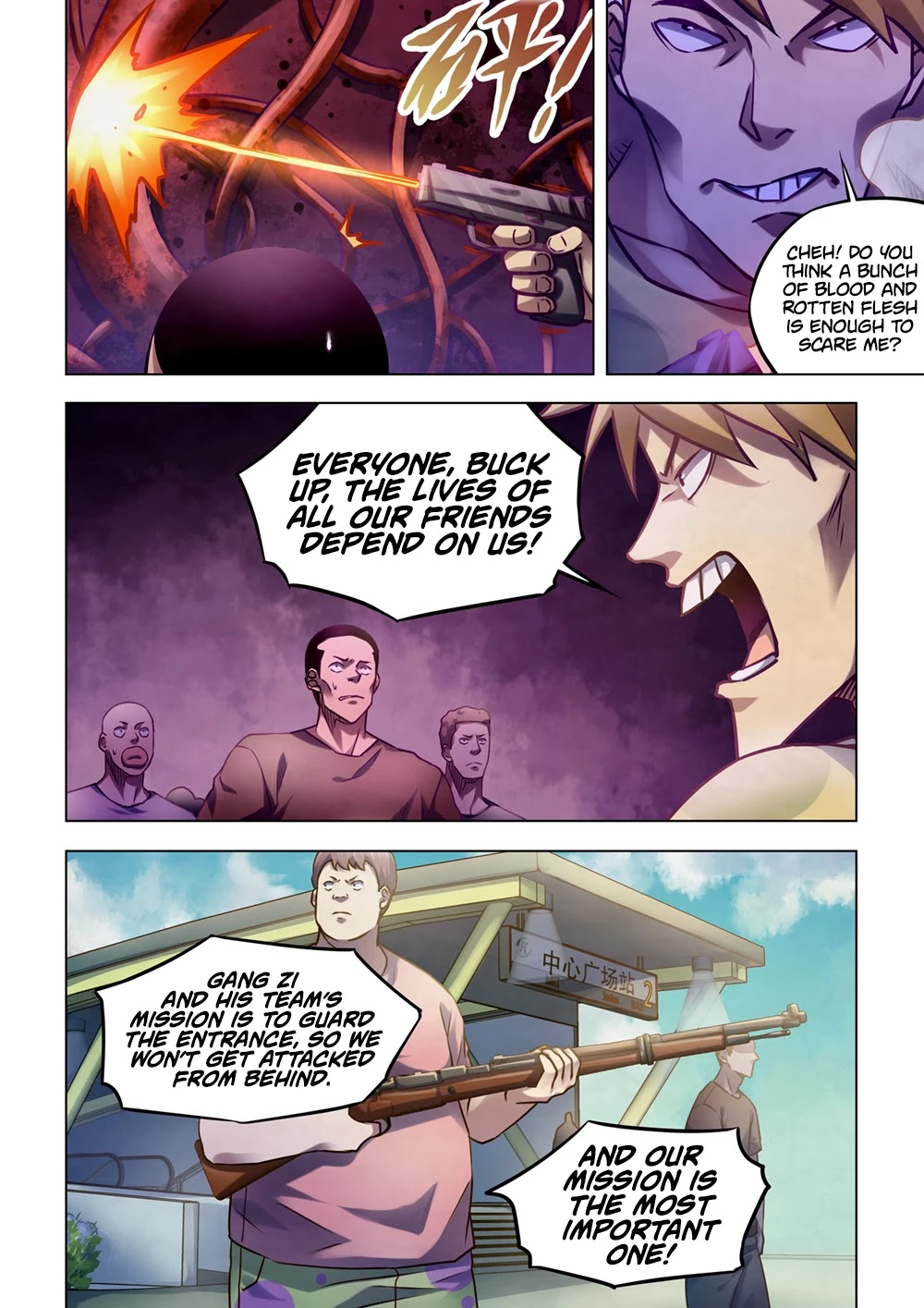 The Last Human Chapter 289 page 3 - Chapter 289
