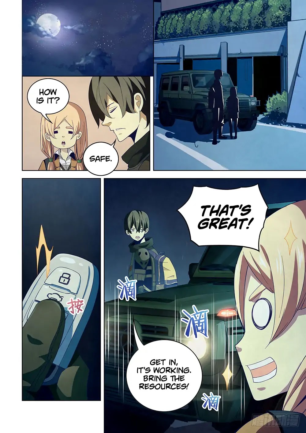 The Last Human Chapter 29 page 8 - Chapter 29