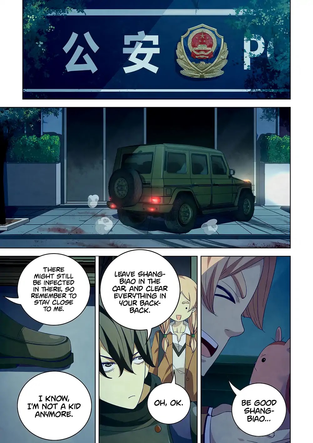 The Last Human Chapter 29 page 9 - Chapter 29