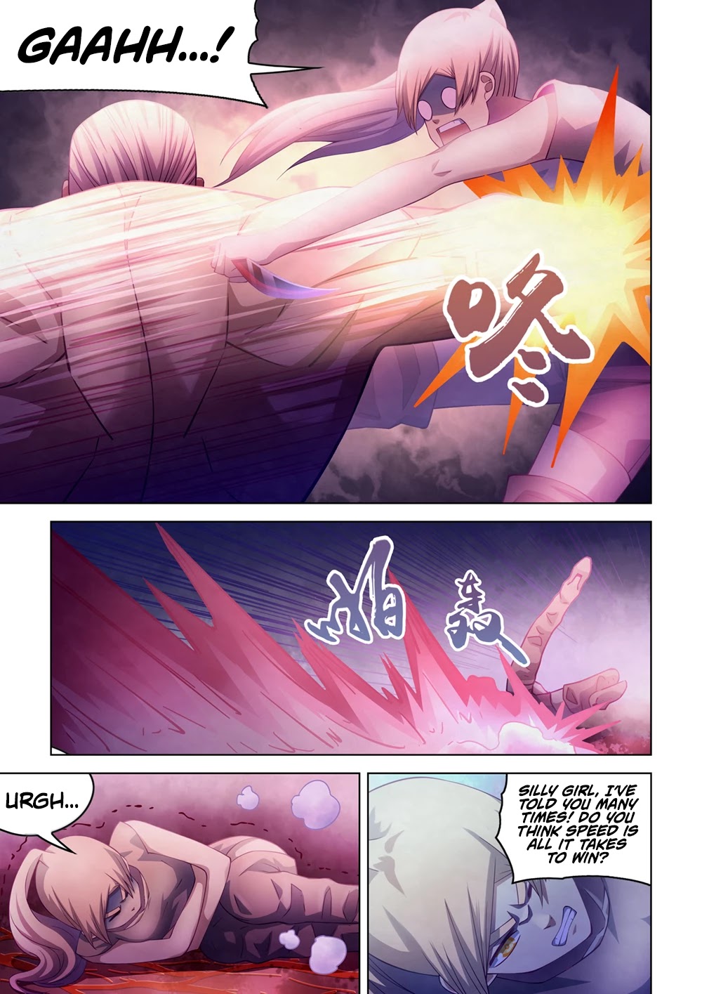 The Last Human Chapter 291 page 14 - Chapter 291