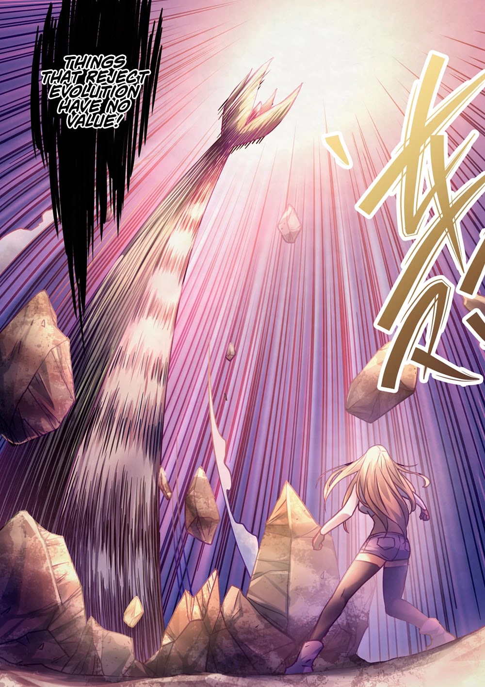 The Last Human Chapter 294 page 14 - Chapter 294