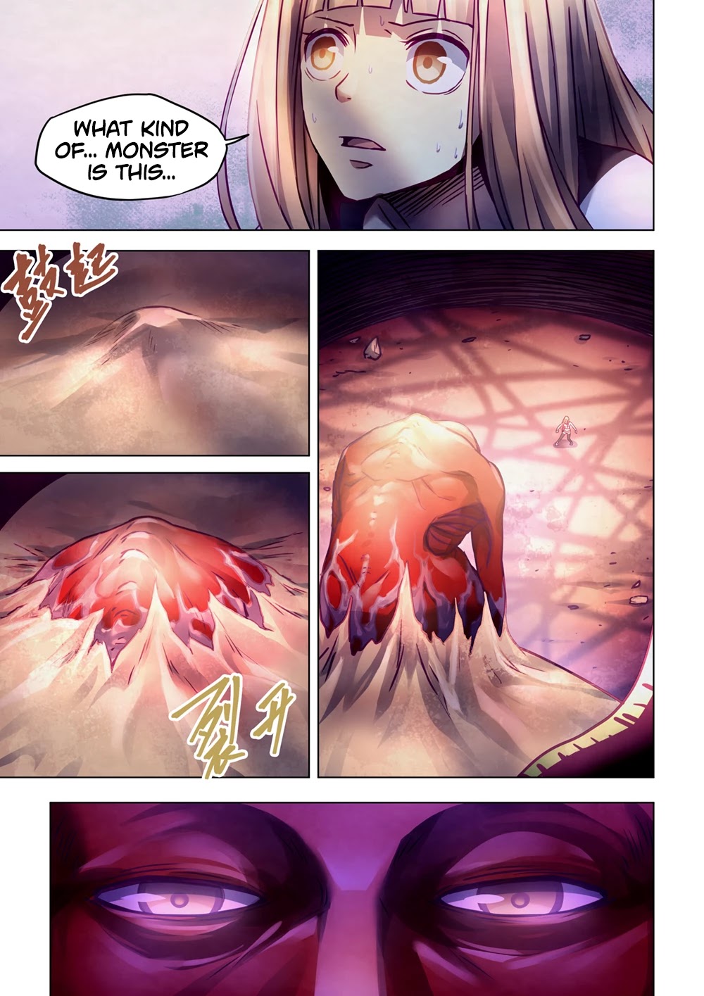 The Last Human Chapter 294 page 15 - Chapter 294